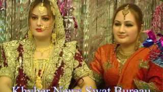 Ghazala Javed wedding Got Married ghazala javed wada mpg [upl. by Stefano475]