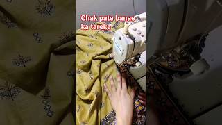 Chak pate banane ka tarekadesgins stitching desgining [upl. by Ailalue]