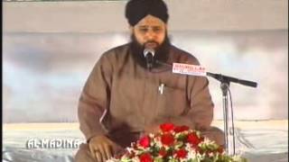 Owais Raza Qadri MERA DIL BHI CHAMKA DE [upl. by Nilerual]