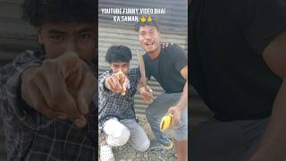 Public reaction video jao jali 🙏😎 shorts viralshort youtube [upl. by Enehs]