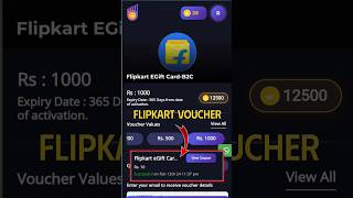 Flipkart voucher earning app 2024  how to get free flipkart voucher 2024  flipkart gift card free [upl. by Andrus]