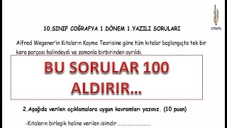 10SINIF COĞRAFYA 1DÖNEM 1YAZILI [upl. by Eciram369]