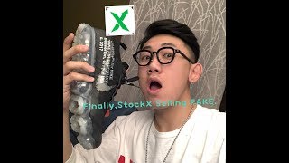 终于被我抓到了，STOCKX上也卖假货了！？？？（FAKE IN STOCKX！？） [upl. by Peony]