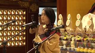 Tibet song karmapa [upl. by Rein545]