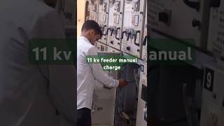 11 kv feeder manual charge electrical lineman ytshorts youtubeshorts construction shortclip [upl. by Ferwerda295]