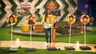 💝Bigg Boss season 5 Tamil Niroop Pavani iykki berry Bigg Boss house 🏡 [upl. by Asseral]