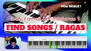 C Minor Related Song Ragas  Finding Film Songs  Ragas  Music Keyboard Class By David G [upl. by Ardith]