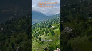 Garhwali song by Narendra Singh Negi ji [upl. by Nilknarf]