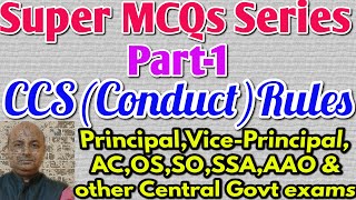 CCSConductRules1964 MCQsMultiple Choice QuestionsNVSKVSEMRSDSSBOther Central Govt Exams [upl. by Acinnad]