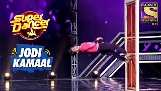 Akshit और Vivek ने दिया एक Magic से भरा Performance  Super Dancer  Jodi Kamaal [upl. by Pettifer]