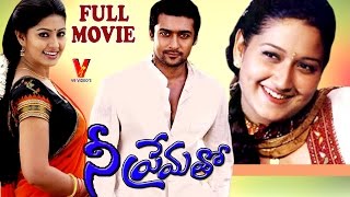 Nee Prematho Telugu Full Length Movie  Surya  Laila  Sneha  V9 Videos [upl. by Hennie972]