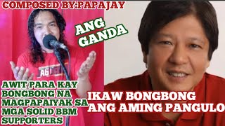 bagong bbm song maiiyak ka ritocomposed bypapajay [upl. by Tamberg]