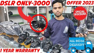 Kolkata Metro Gali Camera Market  Second Hand DSLR in Kolkata  Cheapest Used DSLR Camera Market [upl. by Perle533]