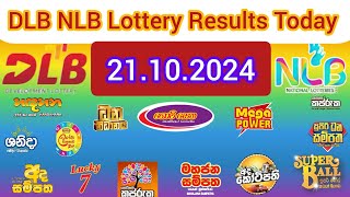 DLB NLB All Lottery Results 21102024 සියලුම DLB NLB ලොතරැයි ප්‍රතිඵල DLB NLB Lottery Result [upl. by Airbas]