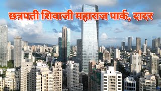 DADAR Area Mumbai Maharashtra India 🇮🇳  4K by Drone [upl. by Mallen538]