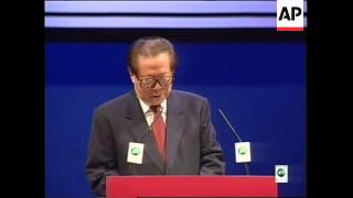 Chinese President Jiang Zemin addresses hundreds of businessmen [upl. by Hayden]