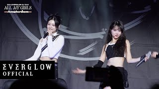 2024 EVERGLOW EU TOUR Behind The Scenes 1  Barcelona Paris Amsterdam [upl. by Ammamaria]