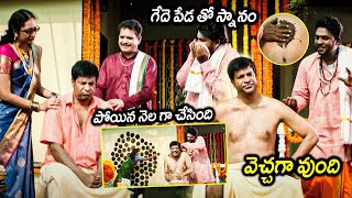 Pelli Sandad Movie Vennela Kishore Comedy Scenes  Latest Movie Scenes  Tollywood Cinemalu [upl. by Uot]