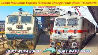 Traction Change Of 14866 Marudhar Express At Jaipur Junction And Attaching Factory Fresh BGKT WAP7 ⚡ [upl. by Aspasia]