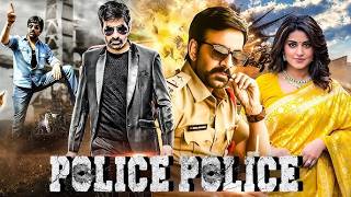 साउथ ब्लॉकबस्टर फिल्म Police Police Full Movie  Ravi Teja Sneha  Action Hit Movie  Hindi Dubbed [upl. by Beckie989]