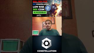 Constellation DAG Low Risk 50x Crypto Currency 🚀🚀 [upl. by Tniassuot]