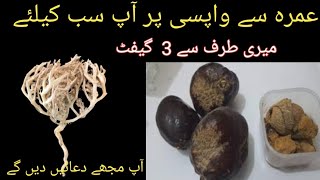 Umrah Se Ap Sab Ke Liy 3 Gifts 🎁  Maryam Booti Tips  Best Tips And Tricks For Womens [upl. by Haveman785]