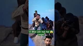 O Bhai yah kya hai 😱 pagalshots viral👍🔥 [upl. by Attenat]