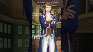 Headmaster Randolph Wizardess Heart fandub Voice Artist Reveal Announcement otome shorts [upl. by Iemaj]