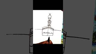 Makka madina drawing shortshare allworld trendingvideo viralvideo [upl. by Holihs]