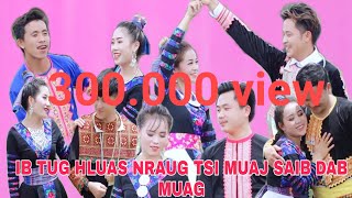 MAIV THOJ IB TUS HLUAS NRAUG TSIS MUAJ SAIB DAB MUAG Nkauj Tawm Tshiab 2020Nkauj Hmoob VietLao [upl. by Aspasia]