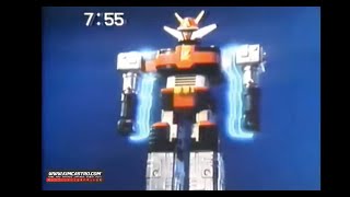 1980 Godsigma DX Popy TV Commercial Japanese Advertisement chogokin with English Subtitles [upl. by Burra]