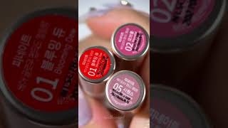 ✨🫠 melting lip balm with plumping effect kbeauty lipbalm shortsviral recommended [upl. by Horter]