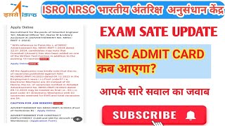 ISRO NRSC EXAM KB HOGA NRC exam date regarding update National remote sensing center [upl. by Tecil]