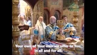 Orthodox Liturgy  Majestic Consecration  English [upl. by Polito]