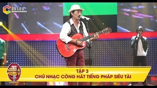 Giọng ải giọng ai  tập 3 thí sinh lớn tuổi nhất khiến đội Trấn Thành ân hận [upl. by Brozak]