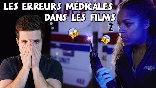 LES ERREURS MÉDICALES DANS LES FILMS 2  Minute Santé [upl. by Odette626]