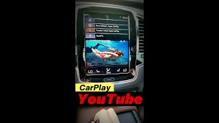 Volvo CarPlay amp YouTube [upl. by Lehplar]