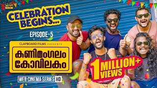 Kanimangalam Kovilakam  Celebration Begins  EP5 [upl. by Orr]