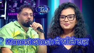 Manasi Ghosh ने Contestant के बारे मे दिए अनोखे जवाब  Badshah  Indian Idol Season 15 New Promo [upl. by Hach]