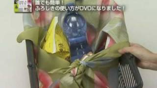 ふろしきレシピ 京都の風呂敷屋動画 Kyoto Furoshiki [upl. by Llenehc]