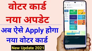 new voter card id apply kaise kare 2021  new voter card kaise banaye  nvsp voter id registration [upl. by Enayd342]