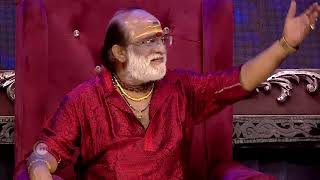 SaReGaMaPa Seniors S4  Ep 24  Preview  Jul 14 2024  Karthik Srinivas  Zee Tamil [upl. by Wamsley]