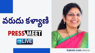 LIVE  YSRCP MLC Varudu Kalyani Press Meet  Visakhapatnam SakshiTVLIVE [upl. by Matthias]