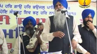 Dhadi Giani Tarlochan Singh Bhamadi [upl. by Akenal198]