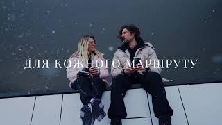 Нова зимова колекція вже доступна в магазинах та на adidasua ❄️Затишок для кожного морозного дня [upl. by Clerc606]