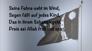 Lied der Ahmadiyya  Fahne  Islamische Kinderlieder mit Text  Nazm Deutsch [upl. by Alaet]