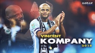 Vincent Kompany  Manchester City  Defensive Skills  2018 HD [upl. by Cotsen]