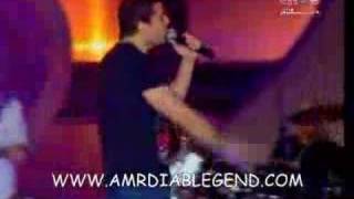 9 Amr Diab  Old Medly  Dubai 2005 [upl. by Idonah]