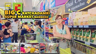 BIG C RATCHADAMRI  Best supermarket for tourists in Bangkok [upl. by Nyledam503]