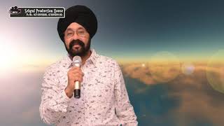 LEHRON PE LEHAR ULFAT HAIN JAWAAN  SINGER AMARJIT SINGH  SEHGAL PRODUCTION HOUSE [upl. by Amary]